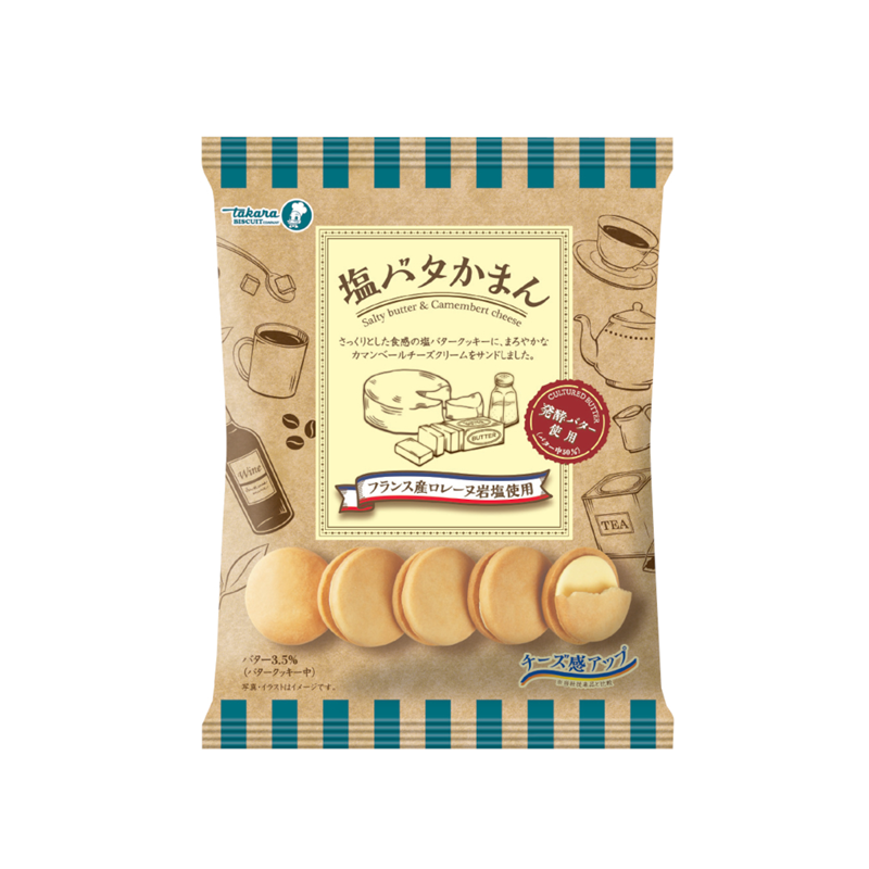 Takara Seika Salted Butter and Camembert Cookies