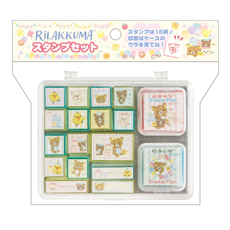 San-X Rilakkuma Miniature Stamp Set