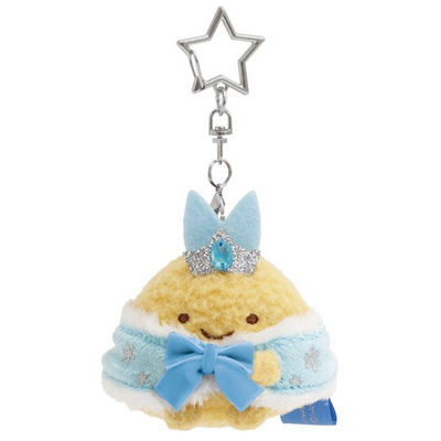 San-X Sumikko Gurashi Plush Ebifurai no Shippo and Ajifurai no Shippo Keychain