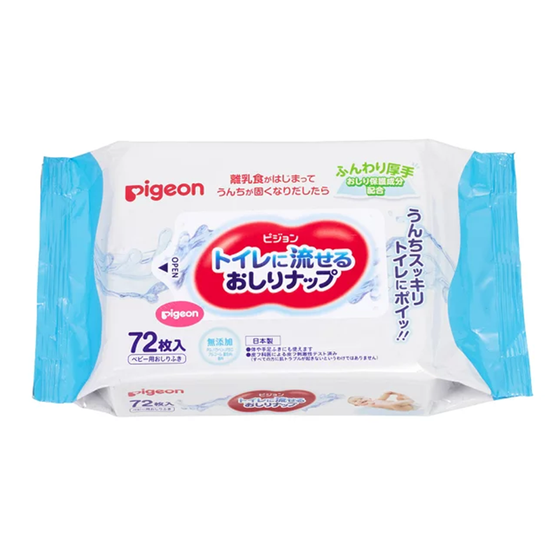 Pigeon Flushable Baby Wipes