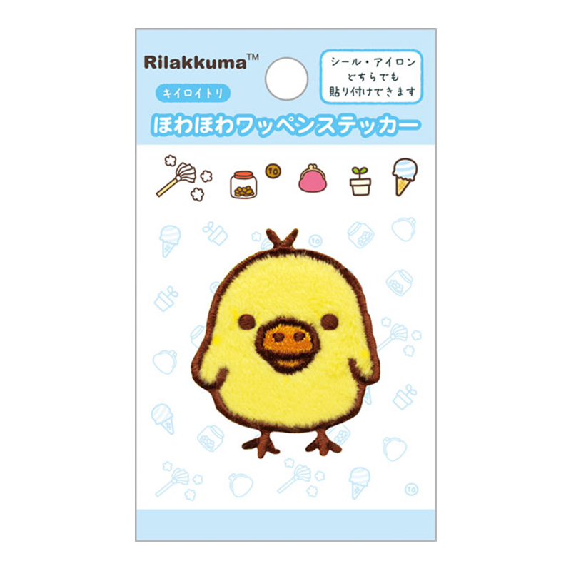 San-X Rilakkuma Bow Series Plush Embroidered Patches