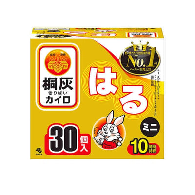 Kobayashi Kiribai Haru Adhesive Body Warmers
