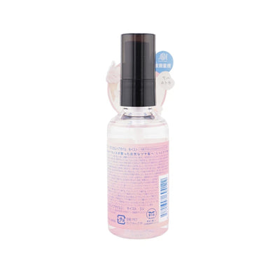 Botanist Sakura & Vanilla Moist Hair Oil