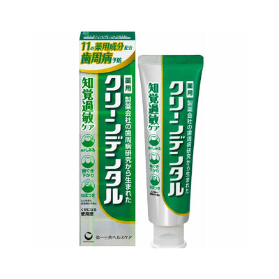 Daiichi Sankyo Clean Dental Sensitive Teeth Care 100g