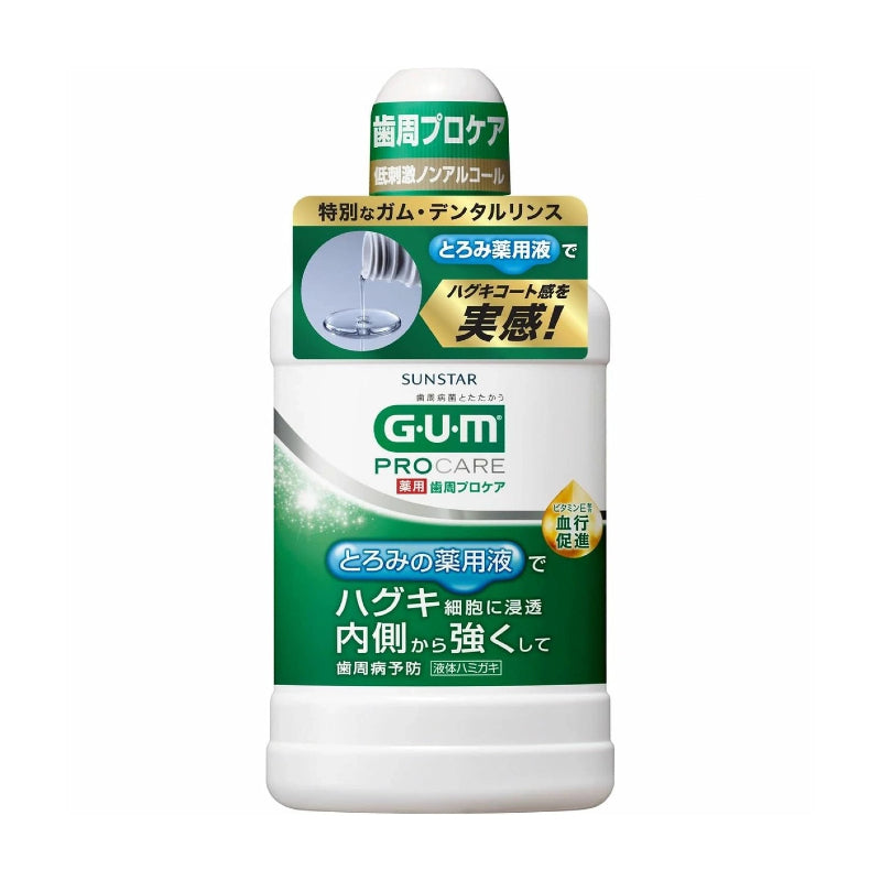 GUM Periodontal Pro Care Rinse