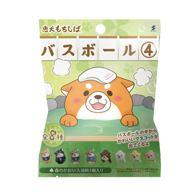 SK JAPAN Loyal Mochi Shiba Bath Bomb with Figurine