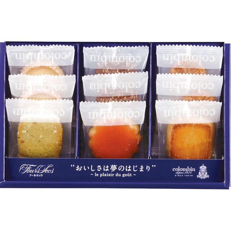 Colombin Four Secs Cookie Assortment (9 pieces)