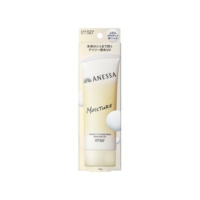 Shiseido ANESSA Perfect UV Sunscreen Skincare Gel