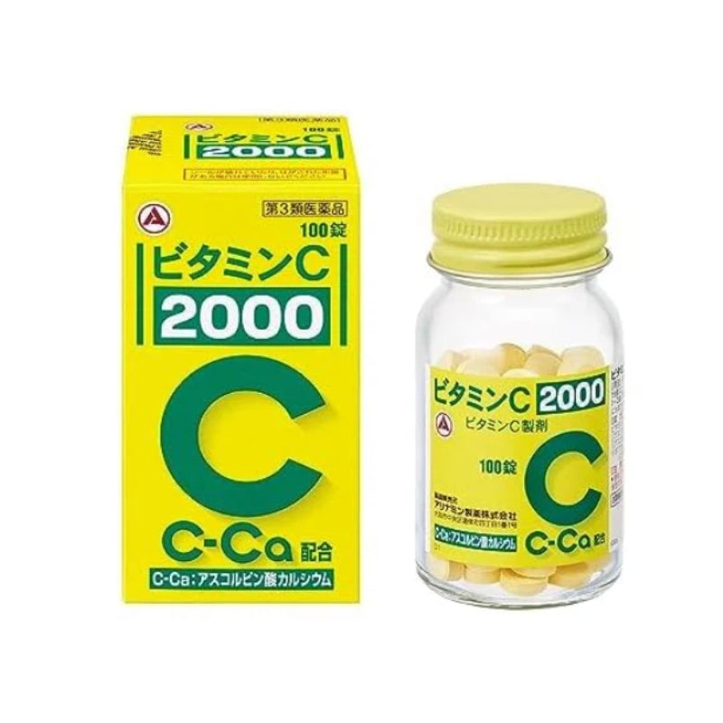 Alinamin Vitamin C 2000 Supplement