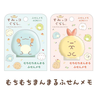 San-X Sumikko Gurashi Tanuki's Round Restaurant Memo Pad