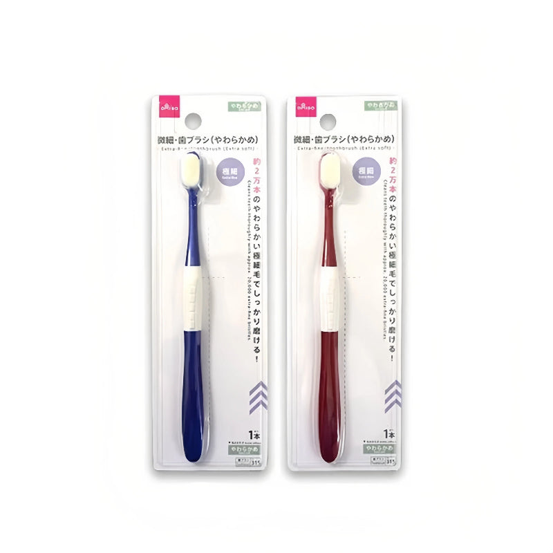 Daiso Ultra Thin Soft Bristle Toothbrush