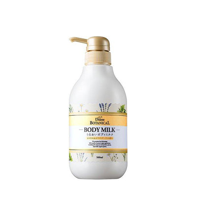 Moist Diane Body Milk (Citrus and White Bouquet)
