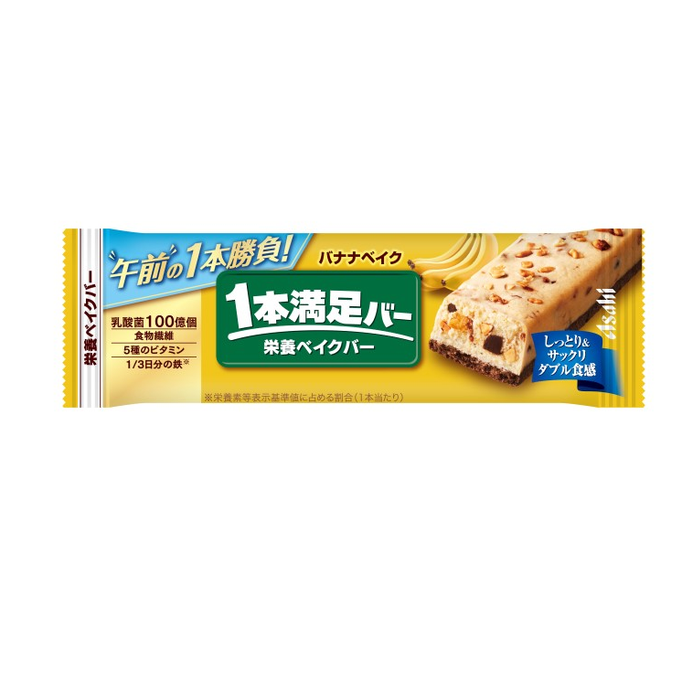 Asahi Ippon Manzoku Bar - Baked Chocolate and Baked Banana