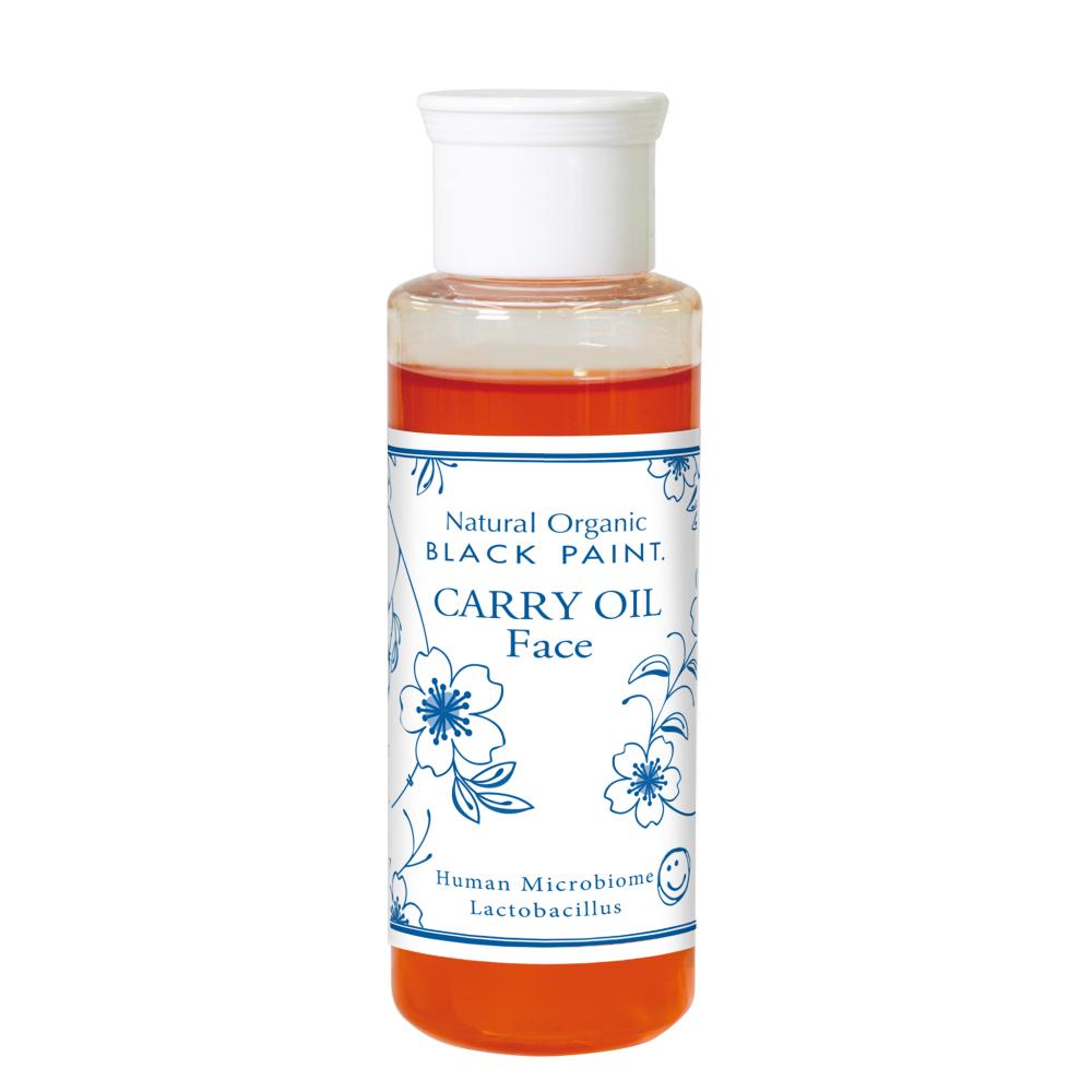 BLACK PAINT Premium Carry Oil FACE
