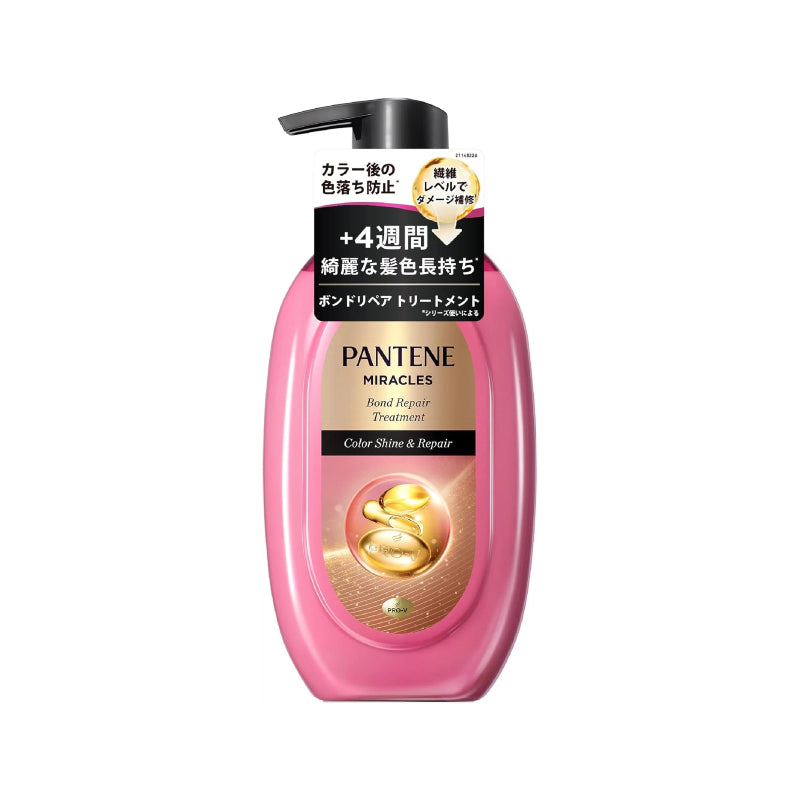 Pantene Miracles Bond Repair Treatment (Conditioner) (Color Shine & Repair)