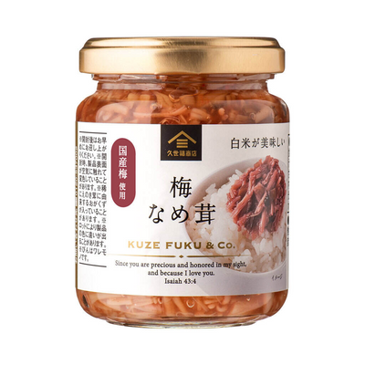 Kuzefuku Ume Nametake - Plum and Enoki Mushroom Condiment