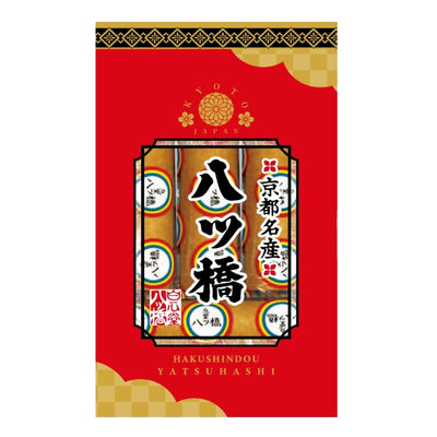 Hakushindo Yatsuhashi