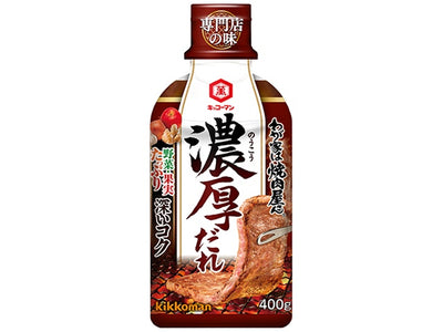 Kikkoman Wagaya wa Yakinikuyasan Rich Yakiniku Sauce