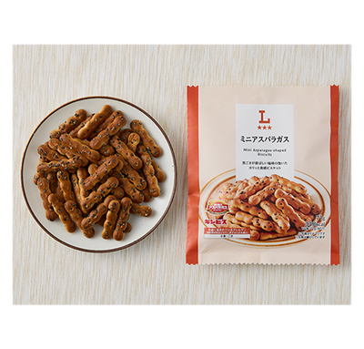 Lawson Mini Asparagus-shaped Biscuits