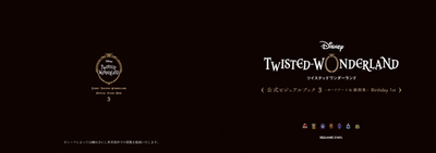 PREORDER Disney Twisted Wonderland Official Visual Book 3 – Card Art & Line Art Collection – 1st Birthday