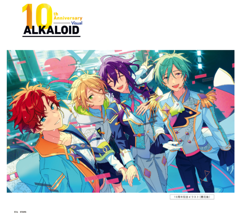 PREORDER Ensemble Stars!! 10th Anniversary Book STARS