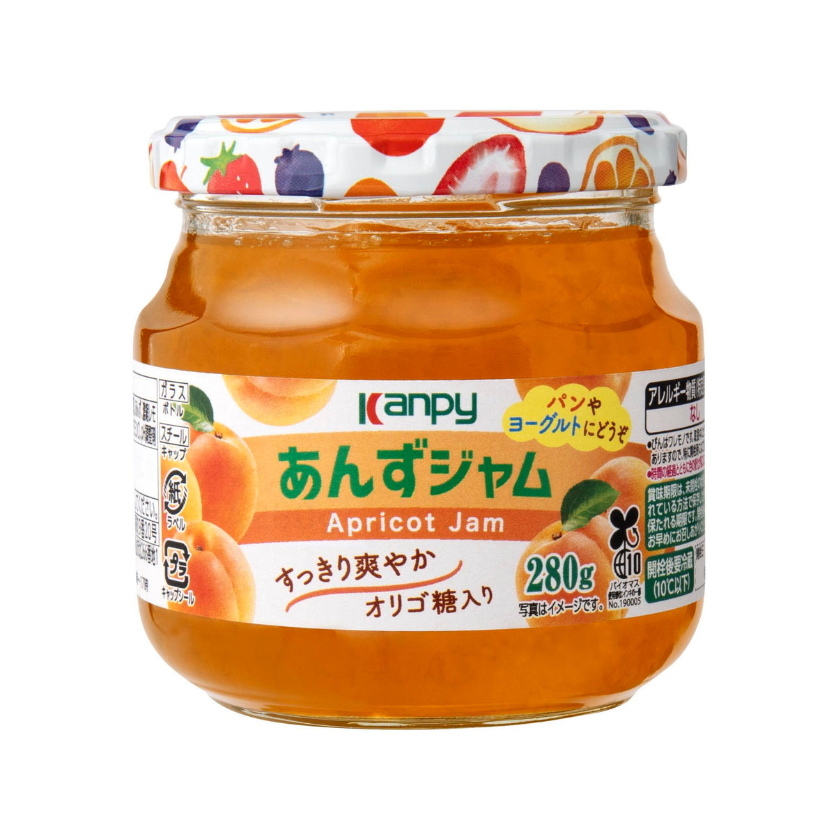 Kanpy Apricot Jam