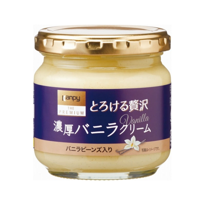 Kanpy Rich Vanilla Cream Spread