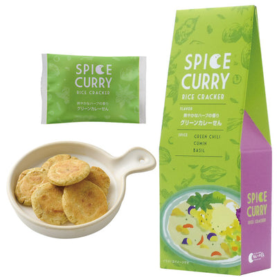 Kakitane Kitchen Assorted Curry Flavored Rice Crackers