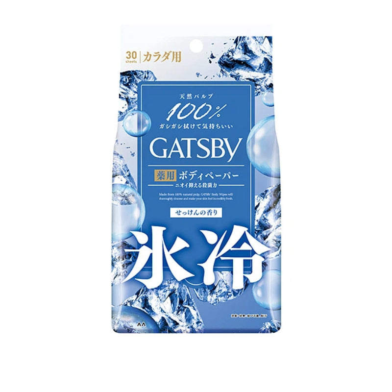 Gatsby Ice Deodorant Body Paper