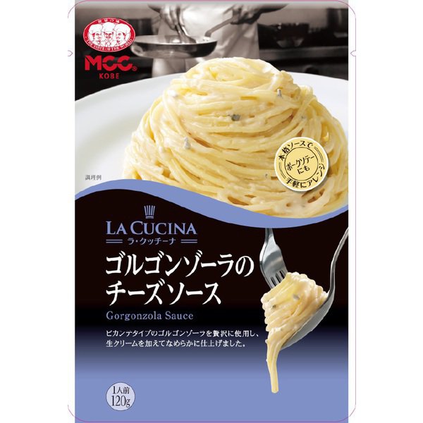 MCC Gorgonzola Sauce