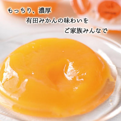 Sowa Kajuen Arida Mikan Mandarin Orange Jelly Cup