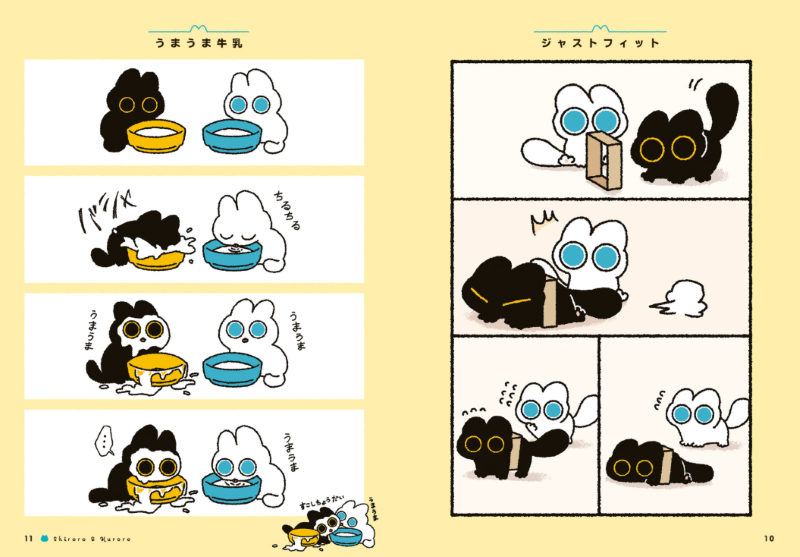 PREORDER Always Together! Shiroro & Kuroro