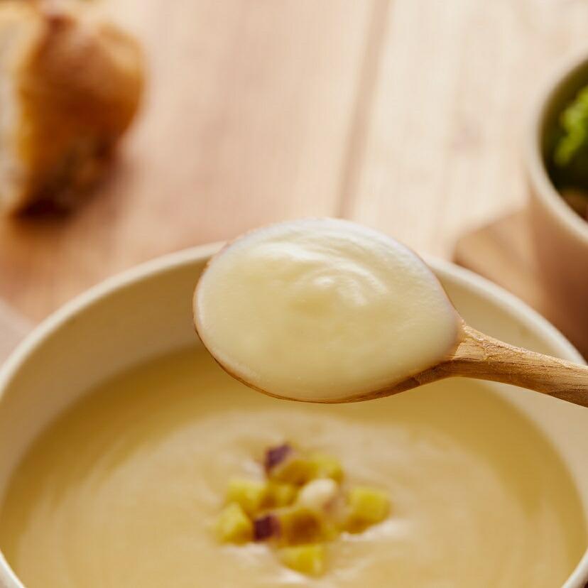 Nishikiya Kitchen Sweet Potato Potage