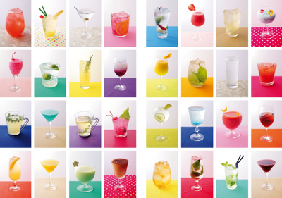 PREORDER Home Cocktails for Beginners: Just 3 Easy Steps!