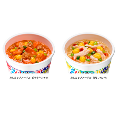 Nissin Foods Chilled Cup Noodle (Salted Lemon Chicken/Spicy Kimchi)