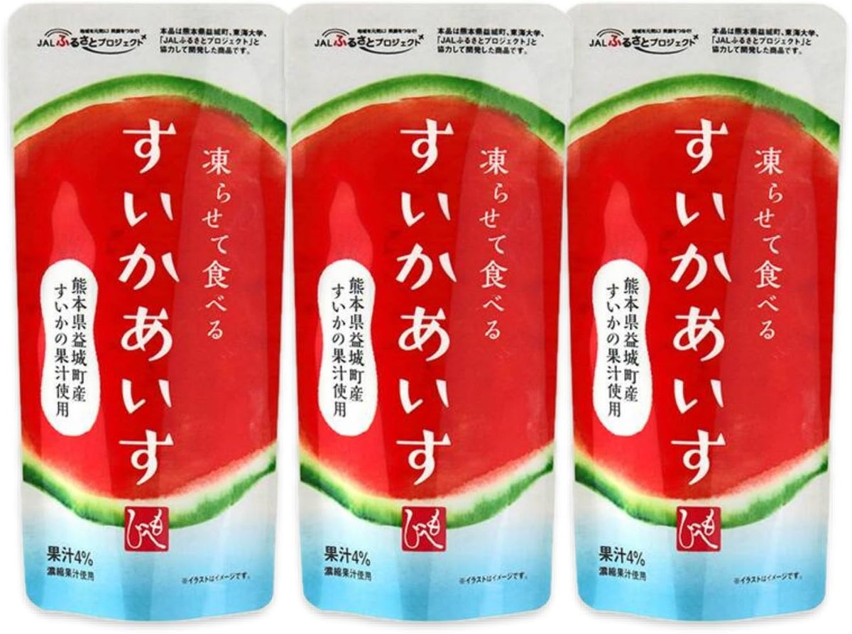 PREORDER Kaldi Nugget Ice (Assorted Flavors)