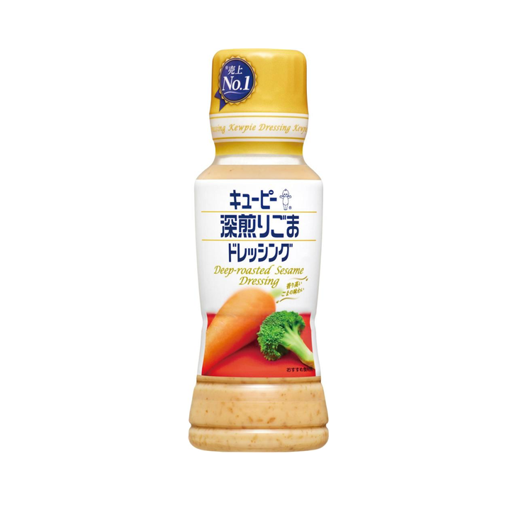Kewpie Deep-Roasted Sesame Dressing – Original / Half Calorie