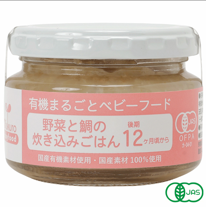Ofukuro Organic Rice with Vegetables & Sea Bream 100g