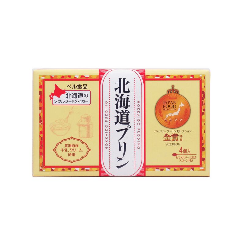 Bell Foods Hokkaido Pudding – 4-Cup Assortment