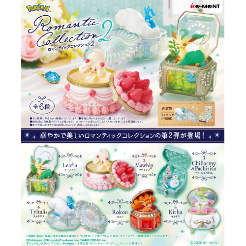 Pokémon Romantic Collection 2 Figure