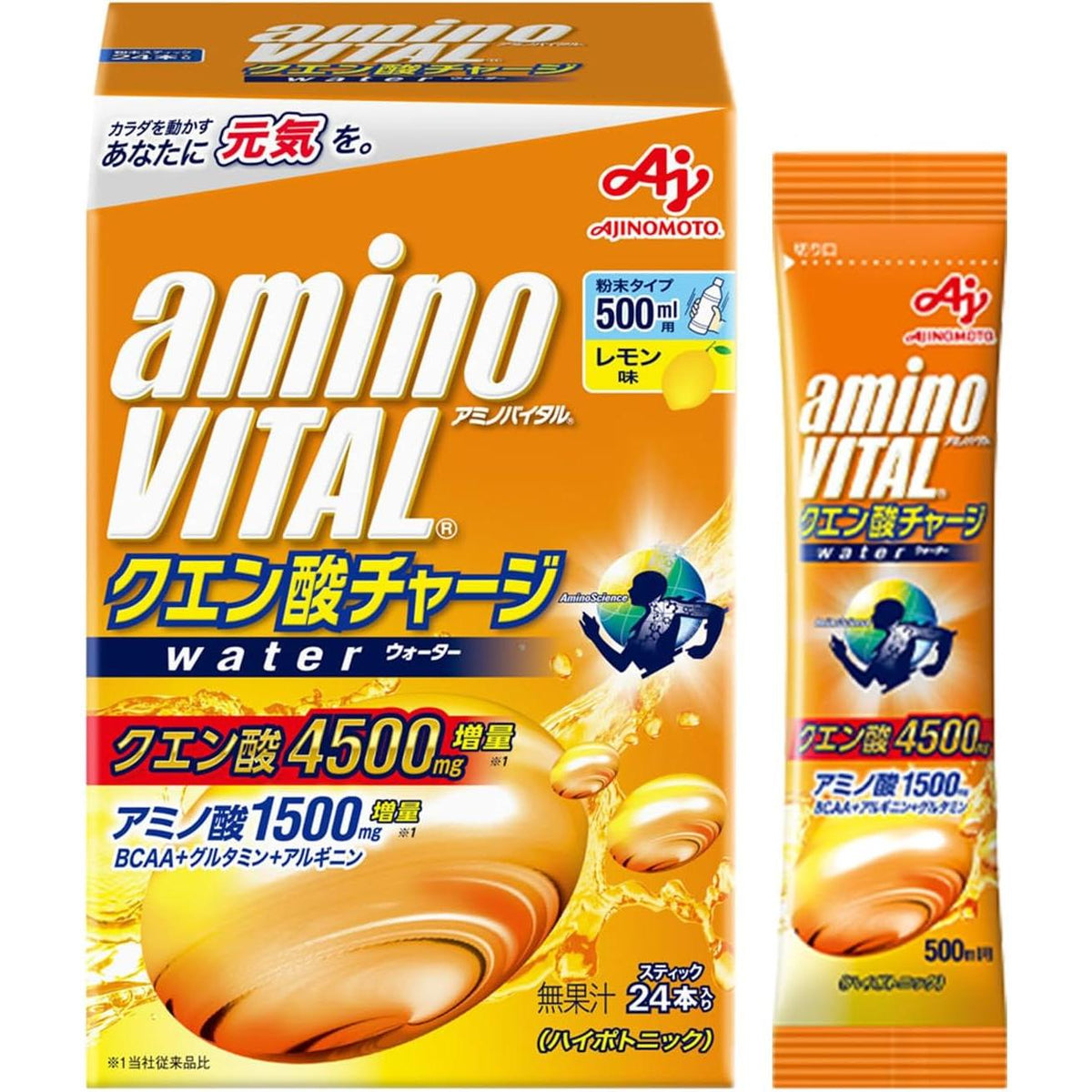 amino VITAL Citric Acid Charge Water – Lemon Flavor