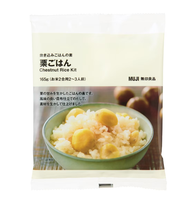 MUJI Chestnut Takikomi Gohan Mix