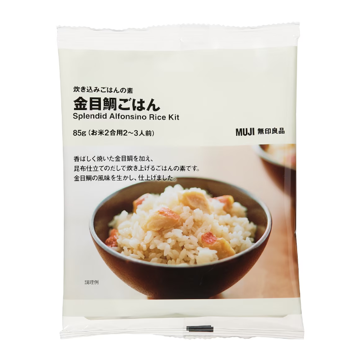 MUJI Kinmedai Takikomi Gohan Mix