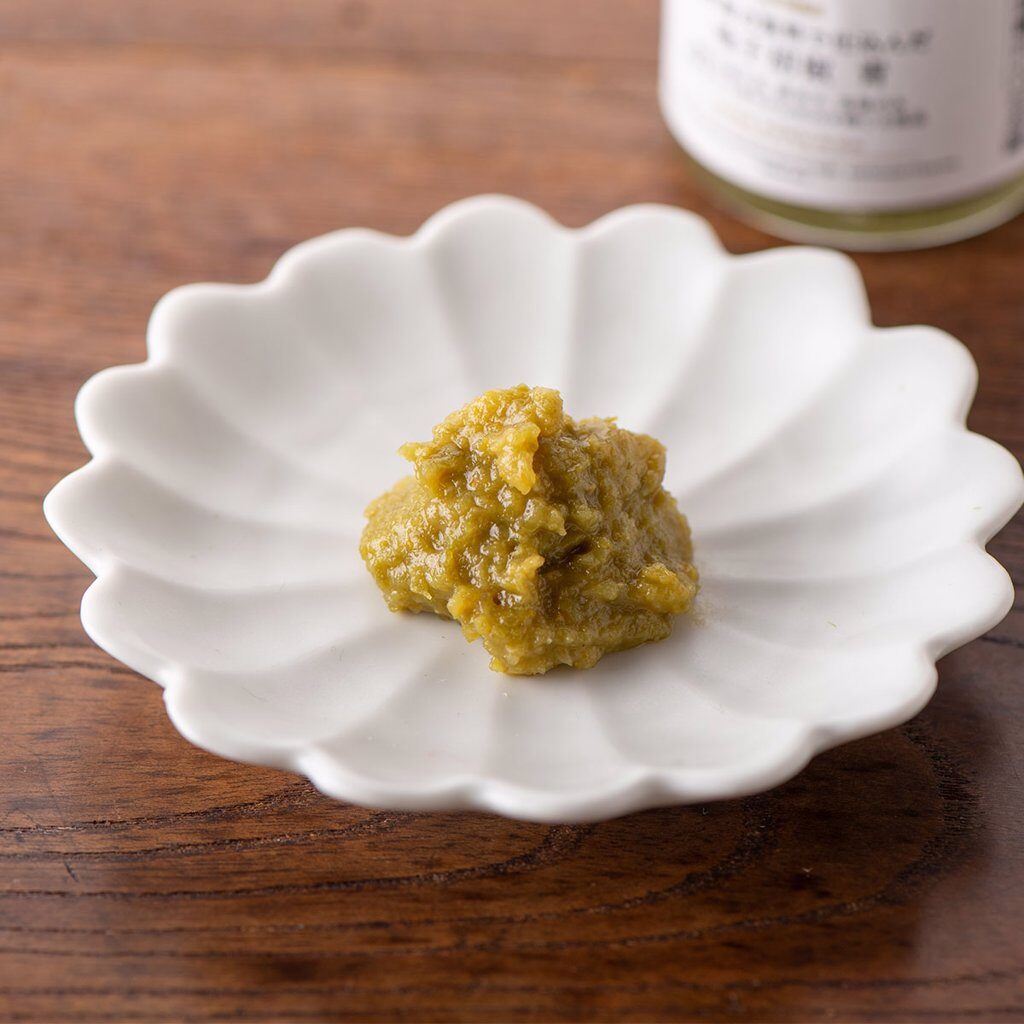 Kuzefuku Shoten Green Yuzu Kosho – 50g