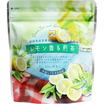 Cold Brew Sencha Tea Bags – White Peach / Lemon