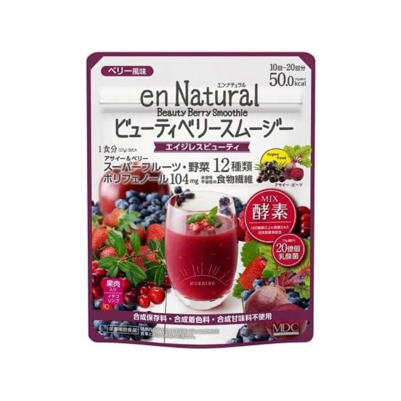 MDC En Natural Beauty Berry Smoothie