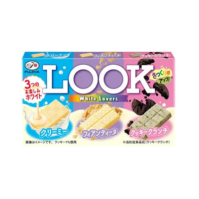 Fujiya LOOK White Lovers/Milk Parade Assorted Chocolate 43g