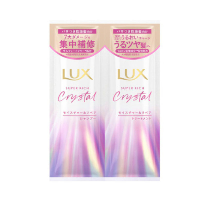 LUX Super Rich Crystal Moisture and Repair Shampoo & Treatment Sachet Set