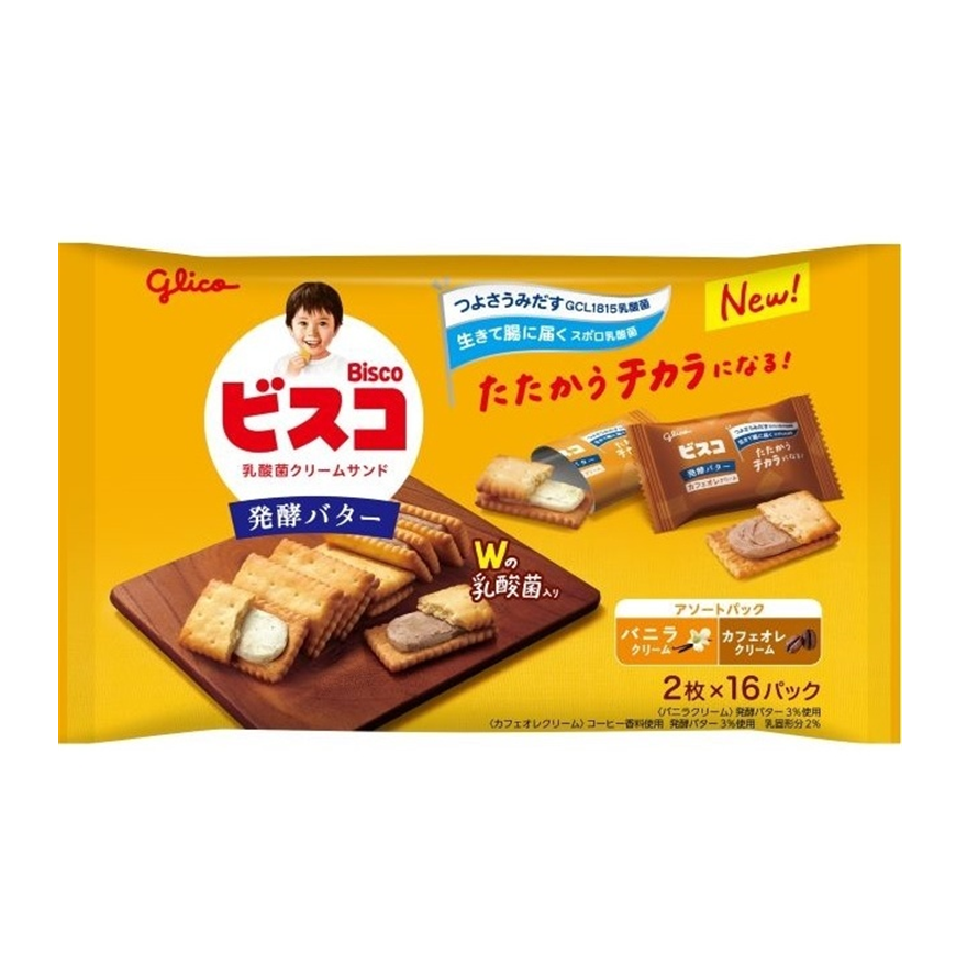 Glico Bisco Fermented Butter Assorted Cream Sandwich Biscuits – 32 Pieces
