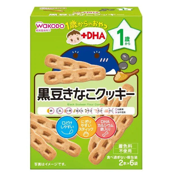 WAKADO 一岁儿童零食 + DHA 黑豆黄豆粉饼干 2 件 x 6 袋